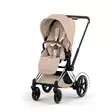 Cybex ePriam Style lastenrattaat Chrome/Brown, Cozy Beige. - Lastenvaunut ja yhdistelmävaunut - 526000201eRATCBCB - 1