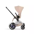 Cybex ePriam Style rattaat Chrome/Brown, Cozy Beige. - Lastenvaunut ja yhdistelmävaunut - 526000201eSTACBCB - 3