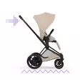 Cybex ePriam Style rattaat Matt Black, Cozy Beige, avustaa epätasaisessa maastossa. - Lastenvaunut ja yhdistelmävaunut - 526000211eSTAMBCB - 8