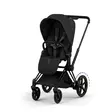 Cybex ePriam Style rattaat Matt Black Sepia Black. - Lastenvaunut ja yhdistelmävaunut - 526000211eYHDMBSB - 3