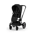 Cybex Priam Style rattaat Sepia Black. - Lastenvaunut ja yhdistelmävaunut - 526000211YHDMBSB - 2