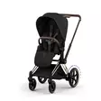 Cybex ePriam Style lastenrattaat Champagne, Sepia Black. - Lastenvaunut ja yhdistelmävaunut - 526000221eRATCHSB - 1