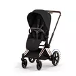 Cybex ePriam Style lastenrattaat Rosegold, Sepia Black. - Lastenvaunut ja yhdistelmävaunut - 526000221eRATRGSB - 1
