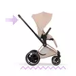 Cybex ePriam Style rattaat Rosegold, Cozy Beige, avustaa epätasaisessa maastossa. - Lastenvaunut ja yhdistelmävaunut - 526000221eSTARGCB - 7