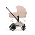 Cybex ePriam Style vaunut Rosegold, Cozy Beige, keinuttaa vaunuja sovelluksen avulla. - Lastenvaunut ja yhdistelmävaunut - 526000221eSTARGCB - 3