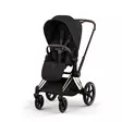 Cybex Priam Style lastenrattaat Champagne, Sepia Black. - Lastenvaunut ja yhdistelmävaunut - 526000221RATCHSB - 1