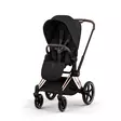 Cybex Priam Style lastenrattaat Rosegold Sepia Black. - Lastenvaunut ja yhdistelmävaunut - 526000221RATRGSB - 1