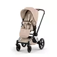 Cybex Priam Style lastenrattaat Chrome Brown / Cozy Beige. - Lastenvaunut ja yhdistelmävaunut - 526000201RATCBCB - 1