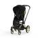 Cybex Priam rattaat Wings By Jeremy Scott -kuosilla - Lastenvaunut ja yhdistelmävaunut - 521002729YHD - 2