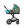 Cybex Priam vaunut DJ Khaled We The Best 2022 kuosilla - Vaunukopat ja kantokassit - 521003925YHD - 1