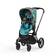 Cybex Priam rattaat DJ Khaled We The Best 2022 kuosilla - Vaunukopat ja kantokassit - 521003925YHD - 2