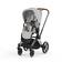 Cybex Priam rattaat Koi -kuosilla - Lastenvaunut ja yhdistelmävaunut - 522001025YHD - 2