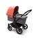 Bugaboo Donkey 5 yhdistelm=C3=A4vaunut Black/Grey Melange, Sunrise Red=
=2E - Lastenvaunut ja yhdistelmävaunut - 100002033YHD - 2