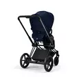 Cybex ePriam rattaat Fashion Rebellious Luxury Denim Blue/Navy Blue, mukana kätevä irrotettava laukku. - Lastenvaunut ja yhdistelmävaunut - 5250005011eYHD - 6