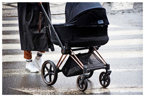 cybex global e priam