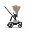 Cybex Priam 4 rattaat Cozy Beige. - Lastenvaunut ja yhdistelmävaunut - 521002337YMFCBE - 3