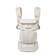 Ergobaby kantoreppu Omni Breeze Natural Beige edest=C3=A4. - Kantoreput - BCZ360PNATBGE - 2