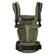 Ergobaby kantoreppu Omni Breeze Olive Green takaa. - Kantoreput - BCZ360POLIVE - 3