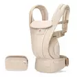 Ergobaby kantoreppu Omni Deluxe Mesh Natural Beige. - Kantoreput - BCODMNATBGE - 1