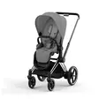 Cybex ePriam 4 lastenrattaat Chrome/Black, Mirage Grey. - Lastenvaunut ja yhdistelmävaunut - 521002325eRATCBMG - 1