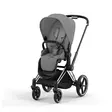 Cybex Priam 4 lastenrattaat Chrome/Black, Mirage Grey. - Lastenvaunut ja yhdistelmävaunut - 521002325RATCBMG - 1