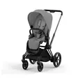 Cybex ePriam 4 lastenrattaat Matt Black, Mirage Grey. - Lastenvaunut ja yhdistelmävaunut - 521002331eRATMBMG - 1