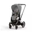 Cybex ePriam 4 lastenrattaat Rosegold, Mirage Grey. - Lastenvaunut ja yhdistelmävaunut - 521002337eRATRGMG - 1