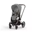 Cybex Priam 4 lastenrattaat Rosegold, Mirage Grey. - Lastenvaunut ja yhdistelmävaunut - 521002337RATRGMG - 1