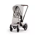 Cybex ePriam Style lastenrattaat Rosegold, City Grey. - Lastenvaunut ja yhdistelmävaunut - 526000221eRATRGCG - 1