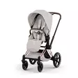 Cybex Priam Style lastenrattaat Rosegold, City Grey. - Lastenvaunut ja yhdistelmävaunut - 526000221RATRGCG - 1