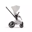 Cybex Priam Style lastenrattaat City Grey istuinosa menosuuntaa kohti. - Lastenvaunut ja yhdistelmävaunut - 526000201RATCBCG - 2