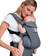 Ergobaby Omni Breeze kantoreppu vauvalla. - Kantoreput - BCZ360PGRAPH - 4