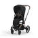 Cybex Priam 2023 rattaat v=C3=A4riss=C3=A4 Sepia Black. - Lastenvaunut ja yhdistelmävaunut - 521002337YHDSBL - 4