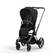 Cybex ePriam rattaat v=C3=A4riss=C3=A4 Sepia Black Rosegold rungolla. - Lastenvaunut ja yhdistelmävaunut - 521002337eYHDSBL - 4