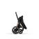 Cybex ePriam rattaat v=C3=A4riss=C3=A4 Sepia Black kasattuna. - Lastenvaunut ja yhdistelmävaunut - 521002337eYHDSBL - 5