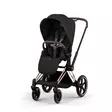Cybex Priam Comfort rattaat Rosegold/Sepia Black. - Lastenvaunut ja yhdistelmävaunut - 526000001STACLTPL - 2