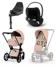 Cybex ePriam Comfort starttipaketti Matt Black/Cozy Beige. - Lastenvaunut ja yhdistelmävaunut - 526000065STACLTPL - 1
