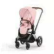 Cybex Priam 4 lastenrattaat Chrome/Brown, Peach Pink. - Lastenvaunut ja yhdistelmävaunut - 521002319RATCBRPP - 1