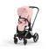 Cybex Priam 2023 rattaat v=C3=A4riss=C3=A4 Peach Pink. - Lastenvaunut ja yhdistelmävaunut - 521002325YHDPP - 3
