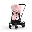 Cybex ePriam 4 lastenrattaat Matt Black, Peach Pink. - Lastenvaunut ja yhdistelmävaunut - 521002331eRATMBPP - 1