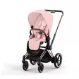 Cybex ePriam 4 lastenrattaat Rosegold, Peach Pink. - Lastenvaunut ja yhdistelmävaunut - 521002337eRATRGPP - 1