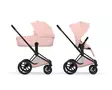 Cybex Priam Style yhdistelmävaunut Matt Black, Peach Pink. - Lastenvaunut ja yhdistelmävaunut - 526000211YHDMBPP - 1