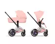 Cybex ePriam Style yhdistelmävaunut Champagne, Peach Pink. - Lastenvaunut ja yhdistelmävaunut - 526000221eYHDCHPP - 1