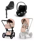 Cybex ePriam Comfort starttipaketti Matt Black/Cozy Beige. - Lastenvaunut ja yhdistelmävaunut - 526000065STACLT - 1