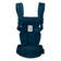 Ergobaby Omni Dream kantoreppu v=C3=A4riss=C3=A4 Midnight Blue takaa. - Kantoreput - BCDRMIDBLU - 3