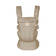 Ergobaby kantoreppu Omni Dream Soft Olive edest=C3=A4. - Kantoreput - BCDRSTOLV - 2
