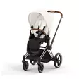 Cybex Priam 4 lastenrattaat Chrome/Brown, Off White. - Lastenvaunut ja yhdistelmävaunut - 521002319RATCBROW - 1