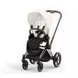Cybex Priam 4 lastenrattaat Rosegold, Off White. - Lastenvaunut ja yhdistelmävaunut - 521002337RATRGOW - 1