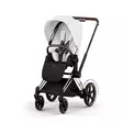 Cybex ePriam Style lastenrattaat Chrome/Brown, Off White. - Lastenvaunut ja yhdistelmävaunut - 526000201eRATCBOW - 1