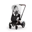 Cybex ePriam Style lastenrattaat Rosegold, Off White. - Lastenvaunut ja yhdistelmävaunut - 526000221eRATRGBW - 1